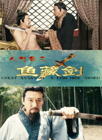 美女被男人插
