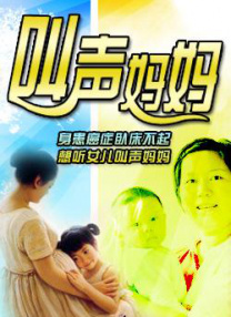 国产黄色免费观看
